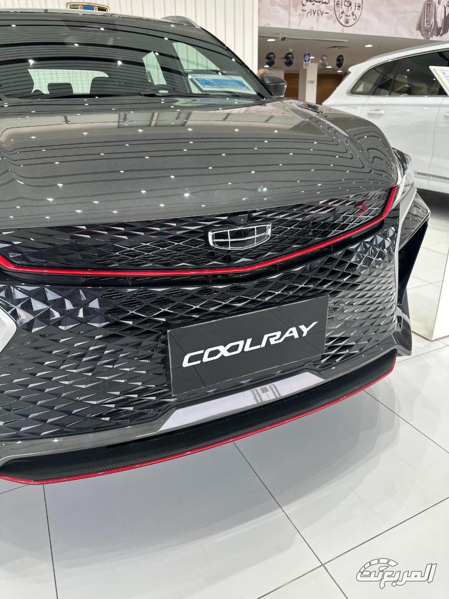 جيلي كولراي 2025: المواصفات الكاملة والأسعار في السعودية 2