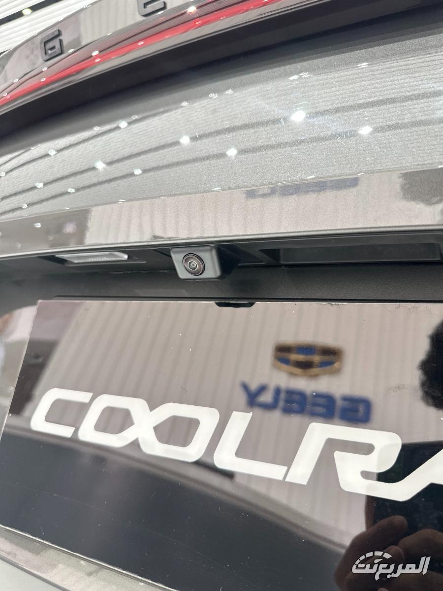 جيلي-كولراي-المربع-نت-23-2