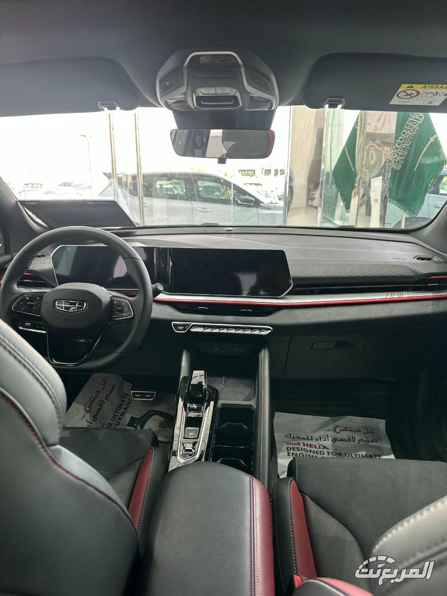 جيلي-كولراي-المربع-نت-5-6