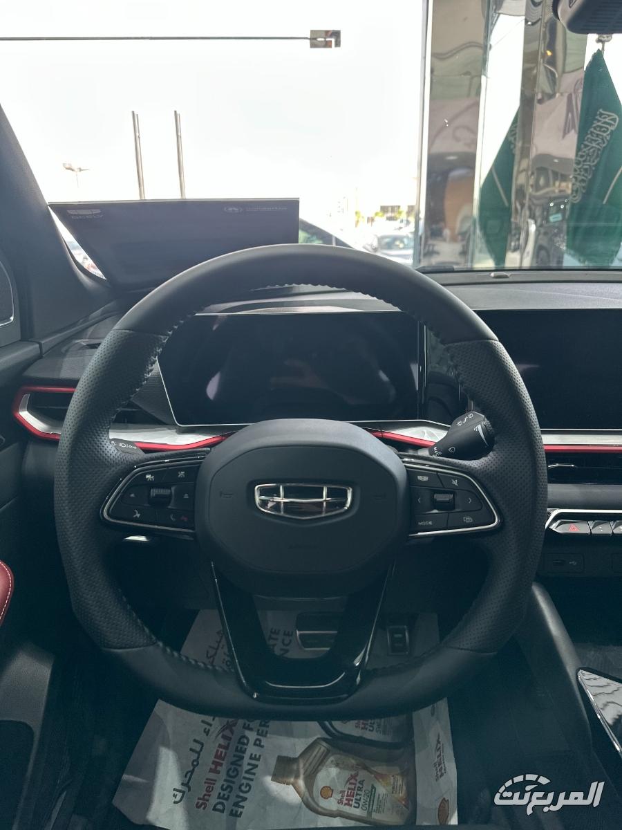 جيلي-كولراي-المربع-نت-6-6