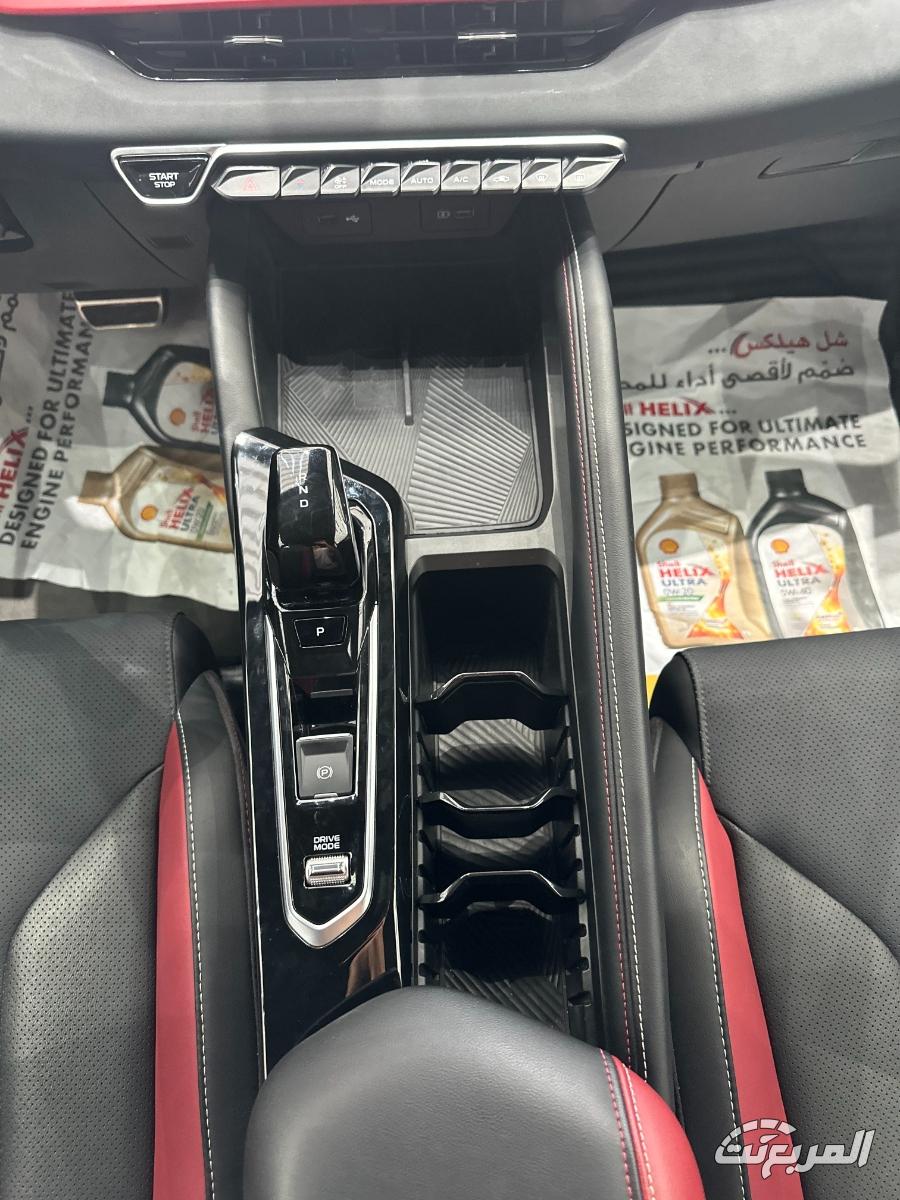 جيلي-كولراي-المربع-نت-7-6