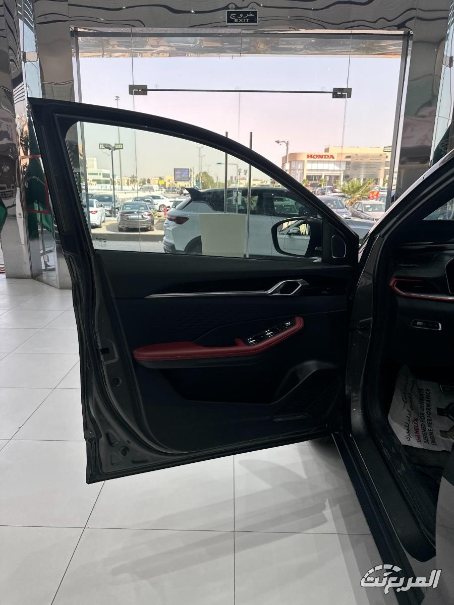 جيلي-كولراي-المربع-نت-9-6