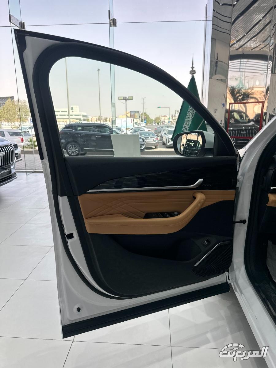 جيلي-مونجارو-المربع-نت-10-3