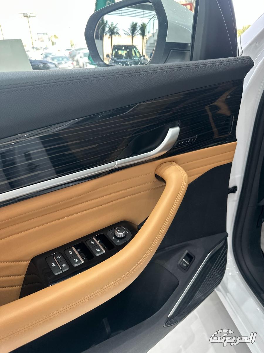 جيلي-مونجارو-المربع-نت-11-3