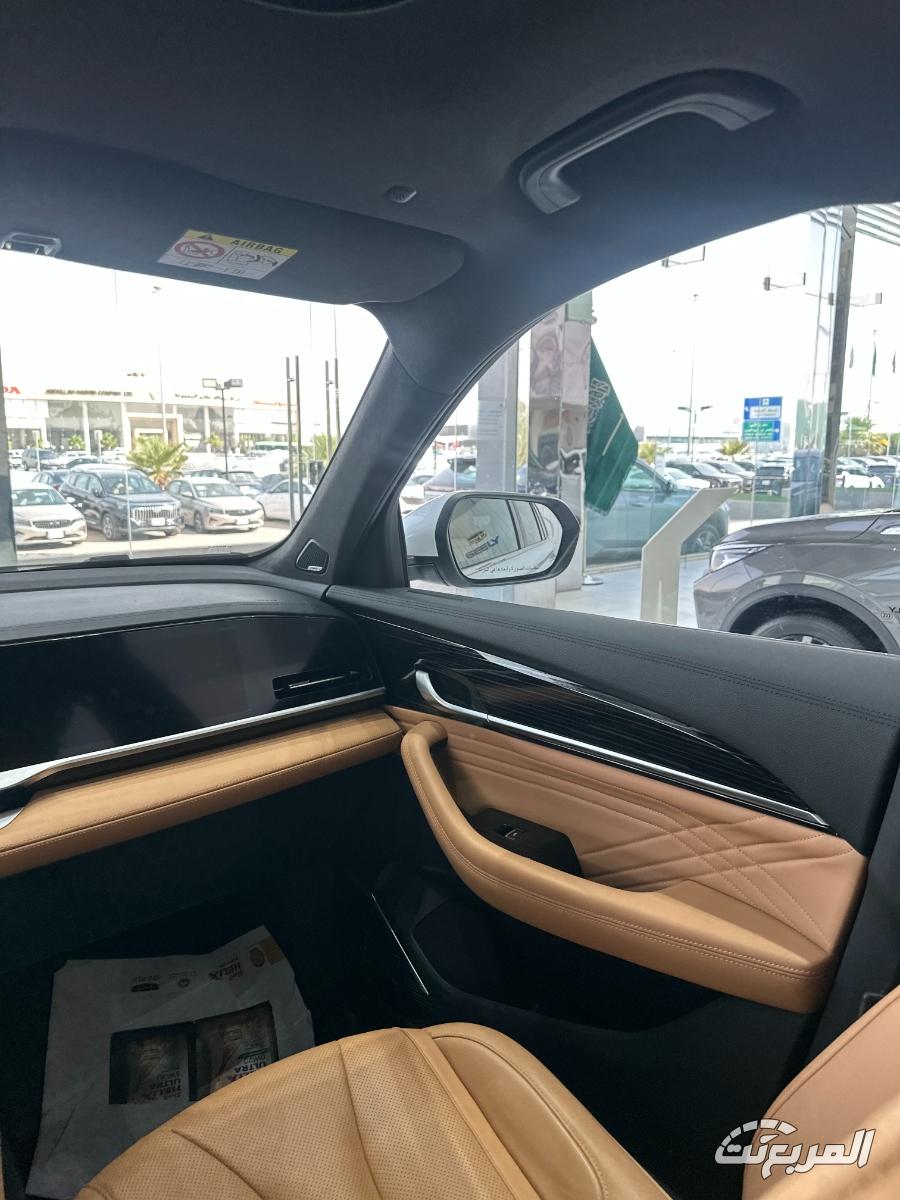 جيلي-مونجارو-المربع-نت-12-3