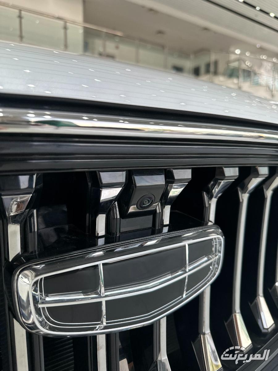 جيلي-مونجارو-المربع-نت-16