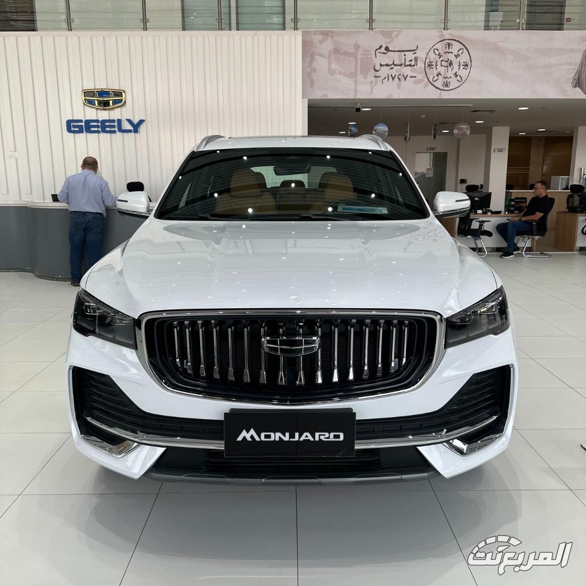 عروض العودة للمدارس على سيارات جيلي 2025 من الوعلان 13