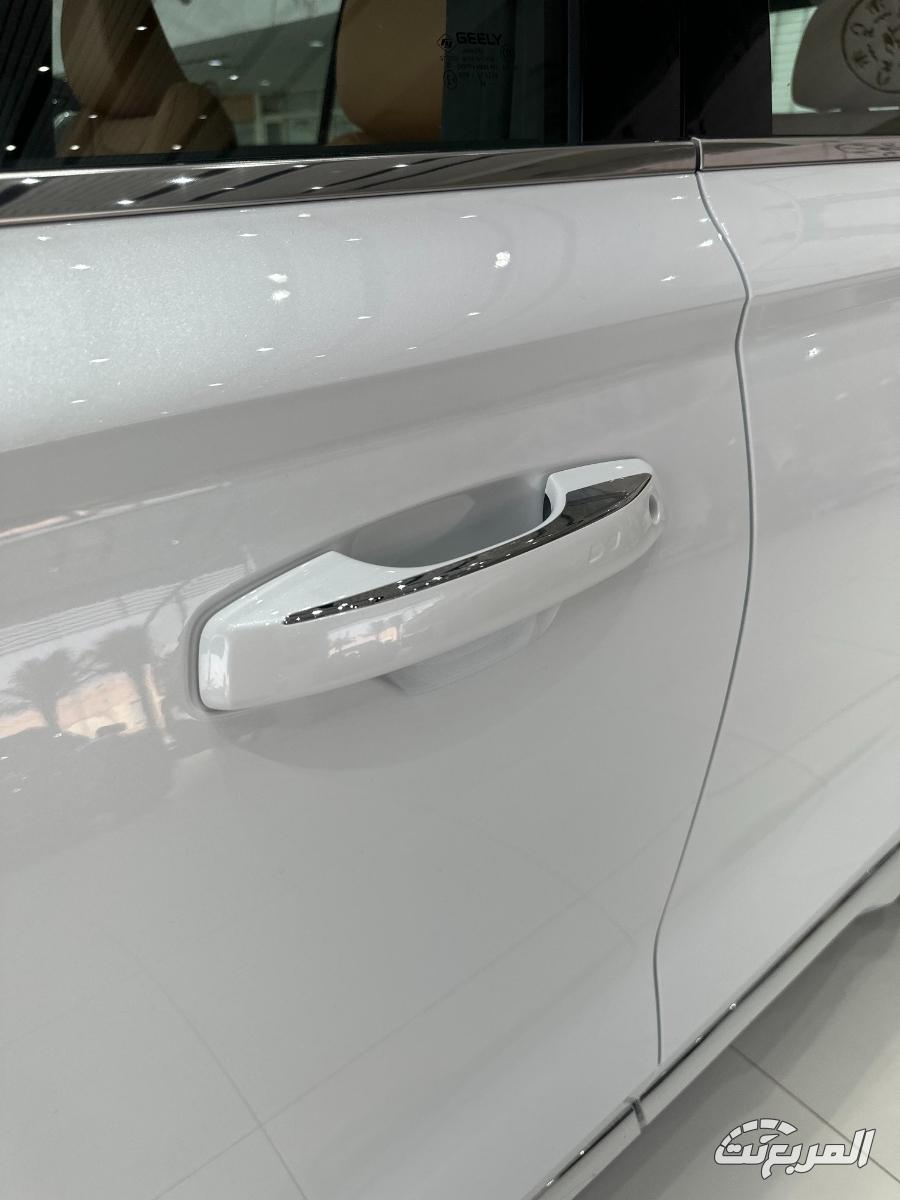 جيلي-مونجارو-المربع-نت-21