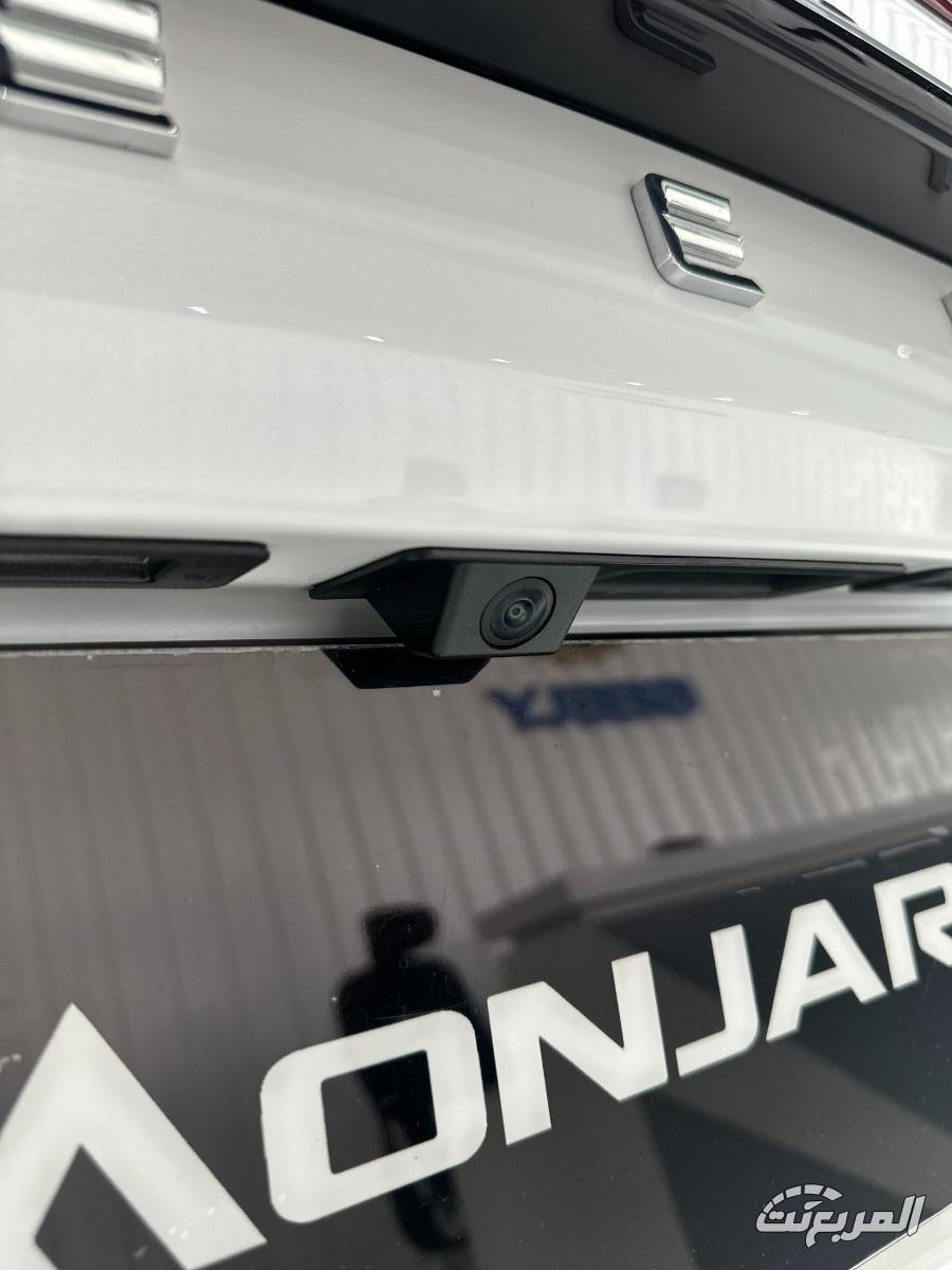 جيلي-مونجارو-المربع-نت-23