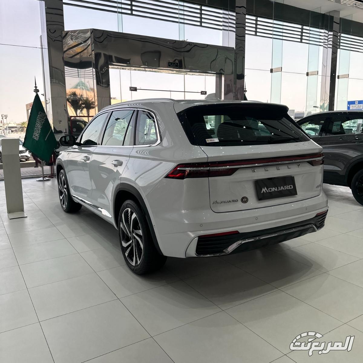 عروض العودة للمدارس على سيارات جيلي 2025 من الوعلان 14