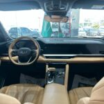 جيلي-مونجارو-المربع-نت-5-4