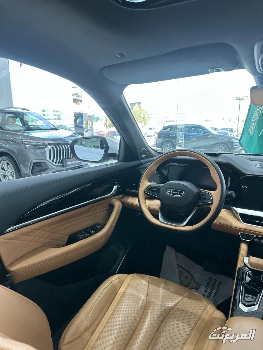 جيلي-مونجارو-المربع-نت-6-4