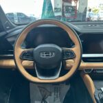 جيلي-مونجارو-المربع-نت-7-3