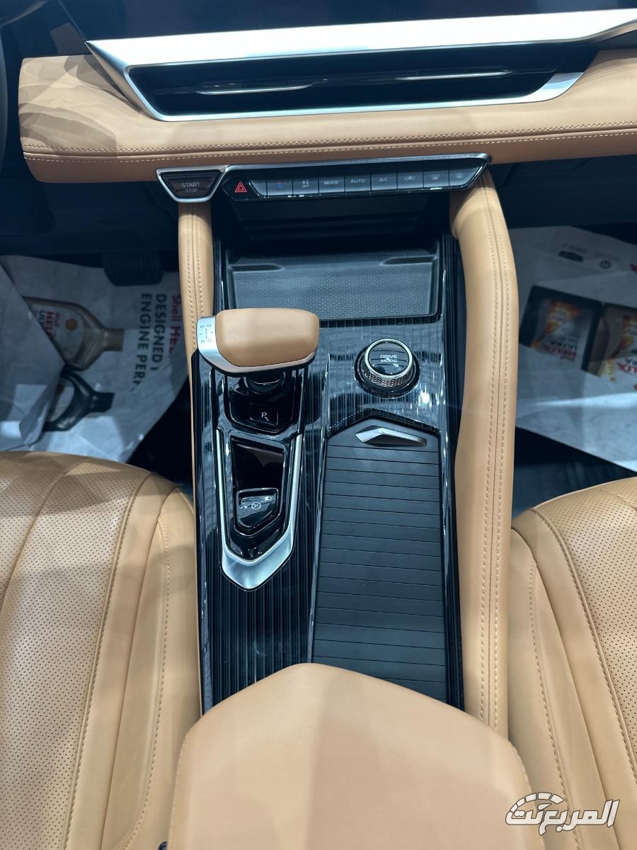 جيلي-مونجارو-المربع-نت-8-3