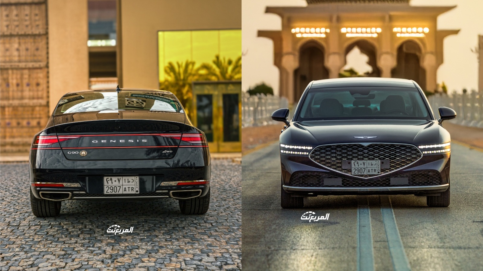 جينيسيس G90 ستاندرد 2025 أبرز المميزات القياسية في السيدان الفاخرة