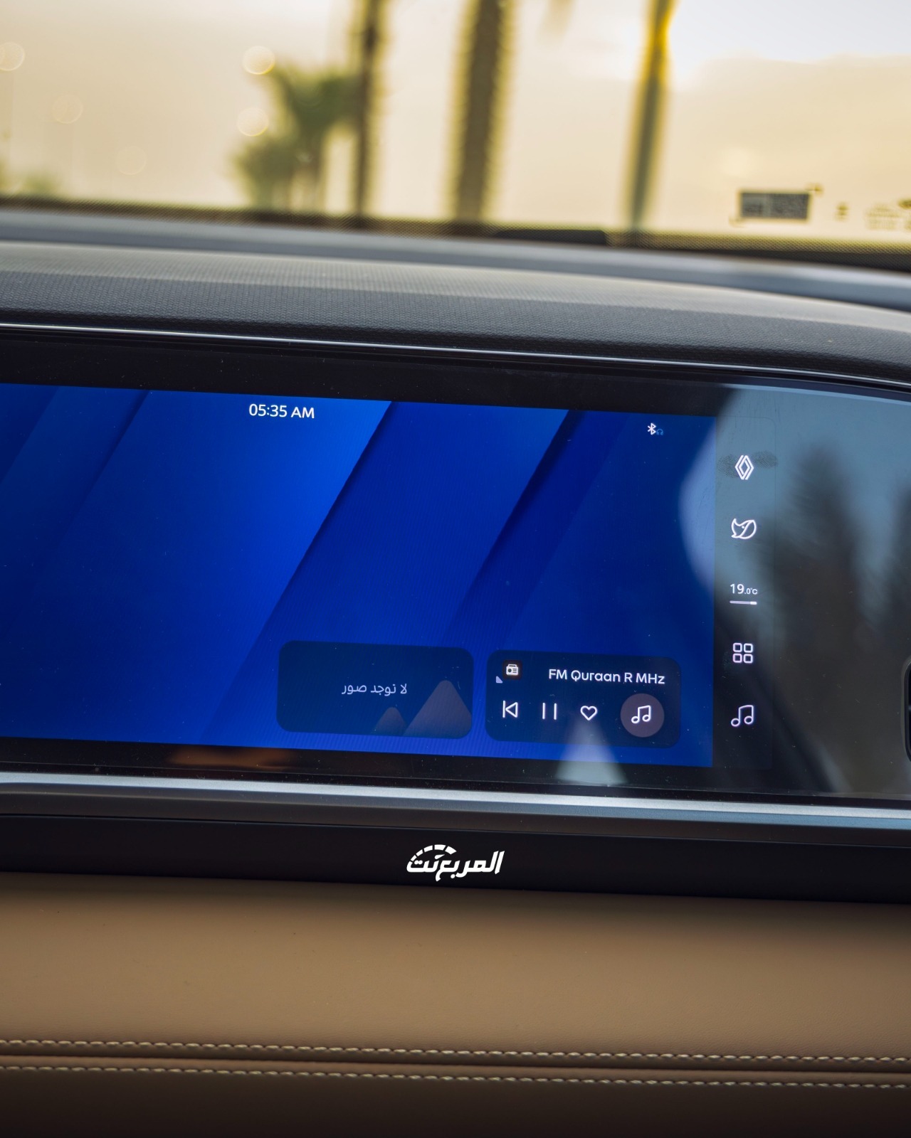 رينو-كوليوس-2026-المربع-نت-10-2