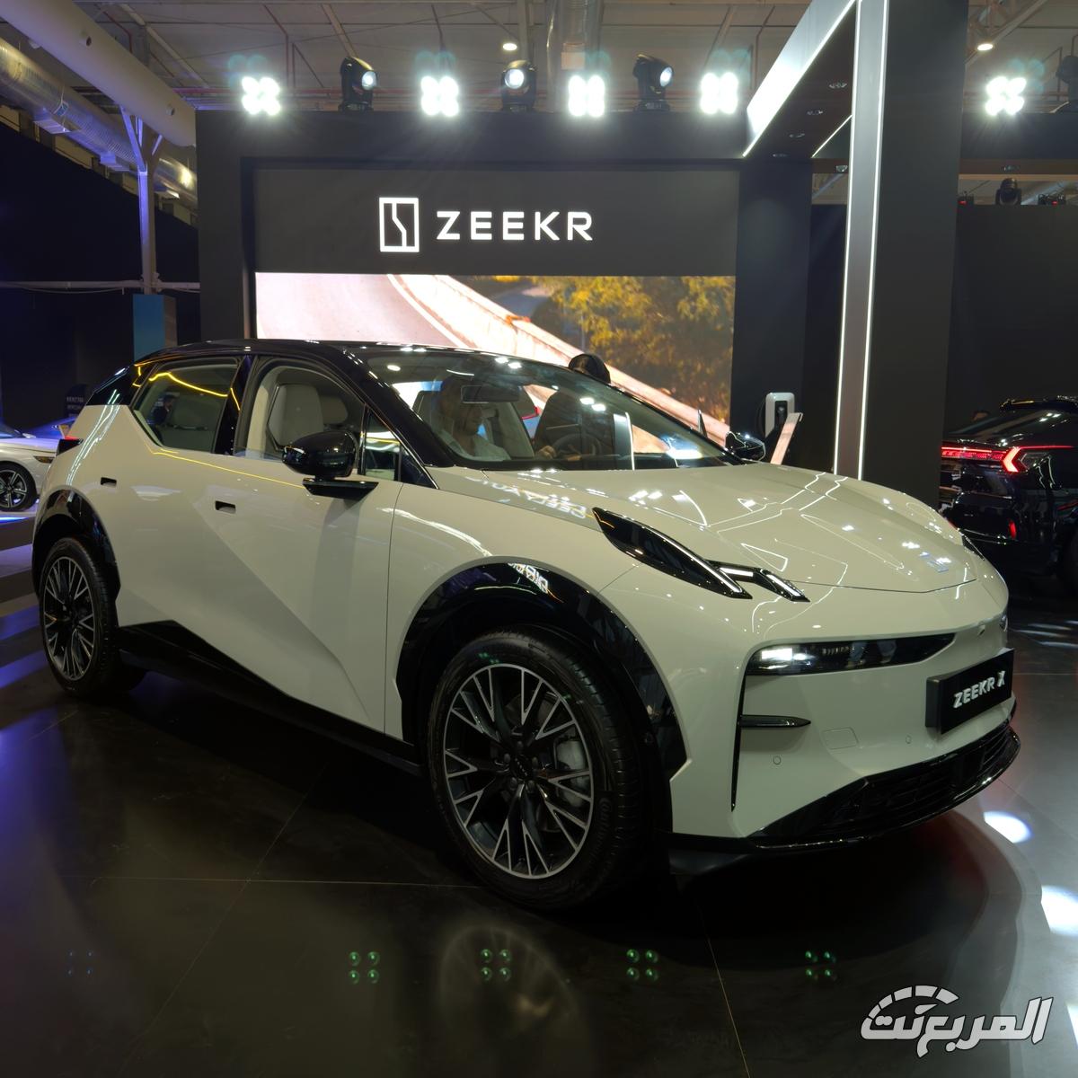 زيكر-x-المربع-نت-2-5