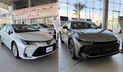 سيارات تويوتا هايبرد 2025 الكفاءة و كم تمشيك أفضل سيارات تويوتا هايبرد