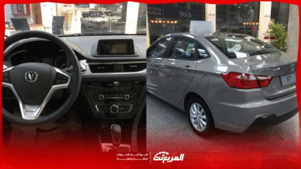 سيارات شانجان 2018 مستعملة للبيع في السعودية إليك طريقة الشراء مع الأسعار سيارات شانجان 2018 مستعملة للبيع إليك طريقة الشراء مع أبرز المواصفات والأسعار