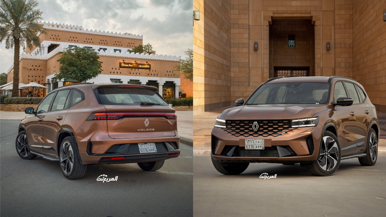 صور رينو كوليوس 2026 في جلسة تصوير حصرية (30 صورة) Renault Koleos