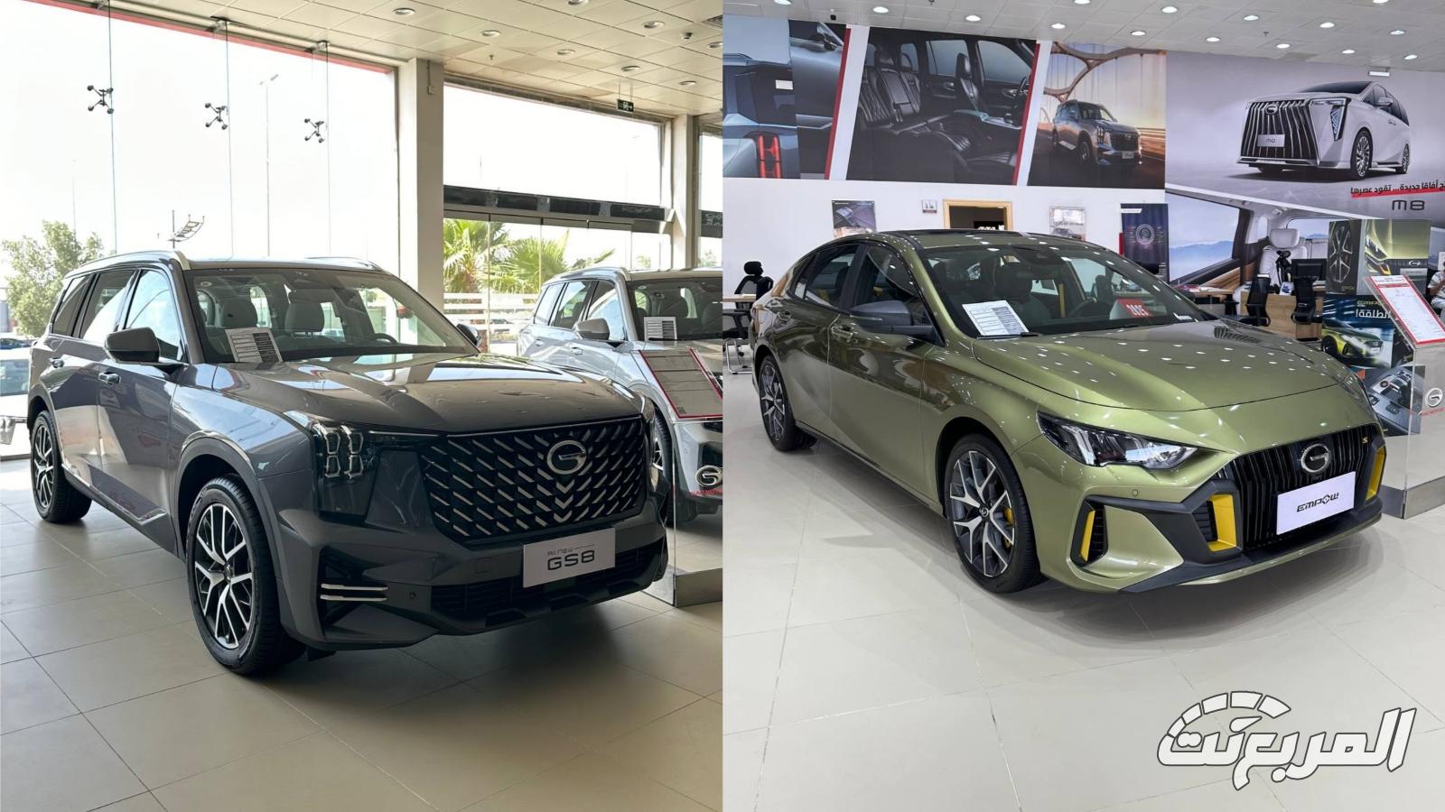 عروض جي ايه سي الصيفية أقوى من عروض رمضان مع خصم 12 قسط