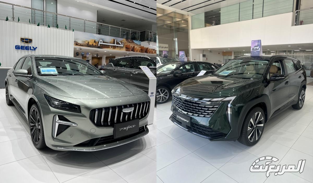 عروض جيلي الصيفية بدون دفعة أولى وبدون هامش ربح لشهر مايو