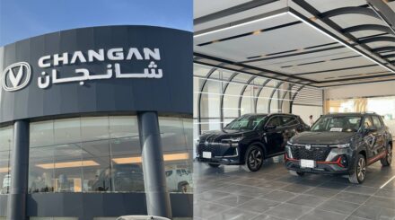 موديلات شانجان 2026 في استقبالك بفرع الرياض الجديد موديلات شانجان 2026 فرع الرياض