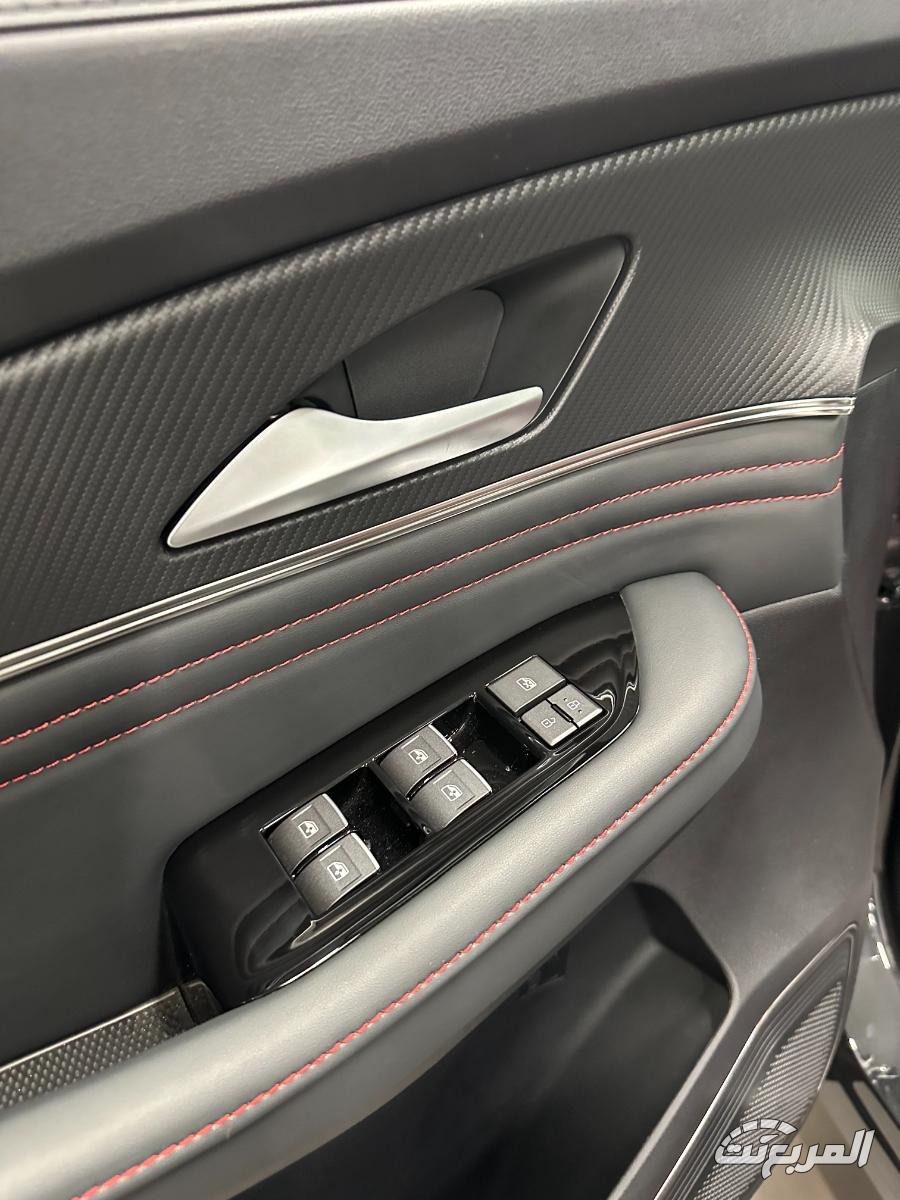 فورثنج-t5-المربع-نت-12