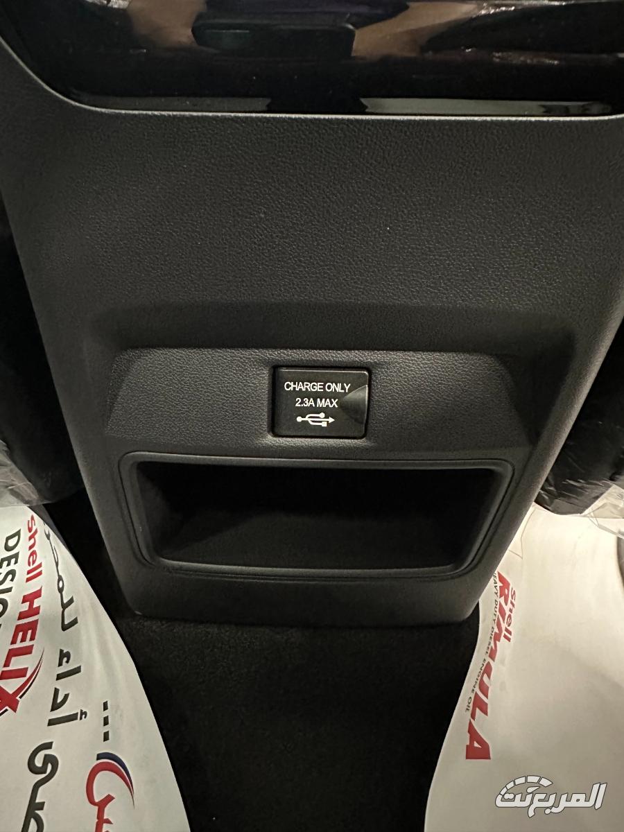 فورثنج-t5-المربع-نت-13