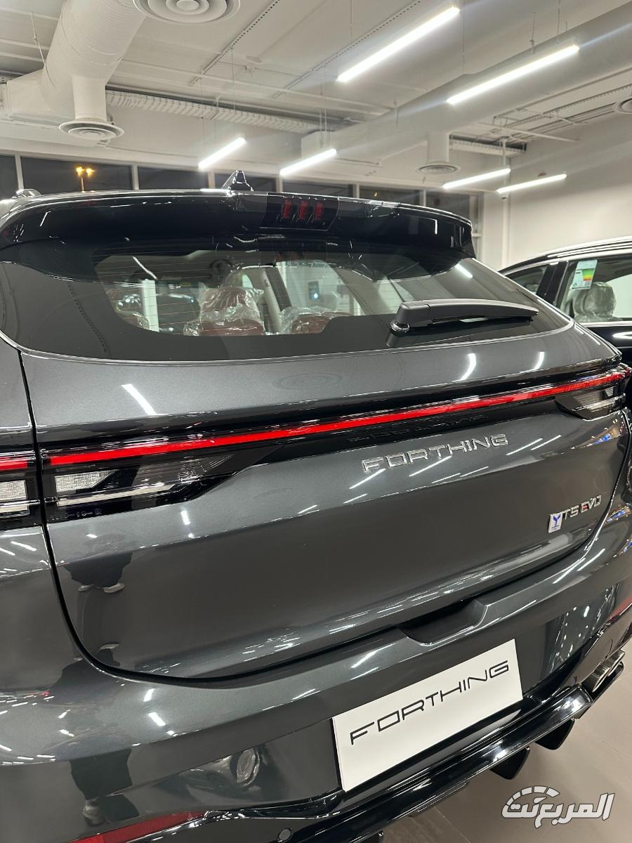 فورثنج-t5-المربع-نت-19