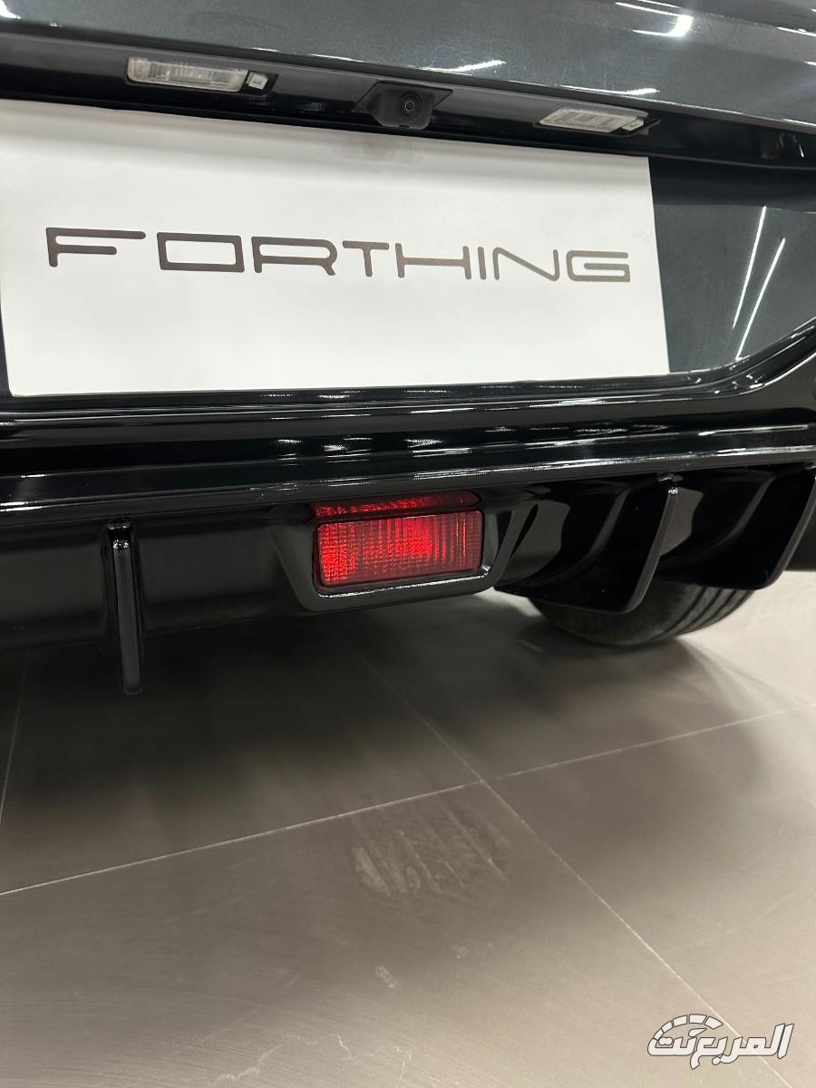 فورثنج-t5-المربع-نت-23