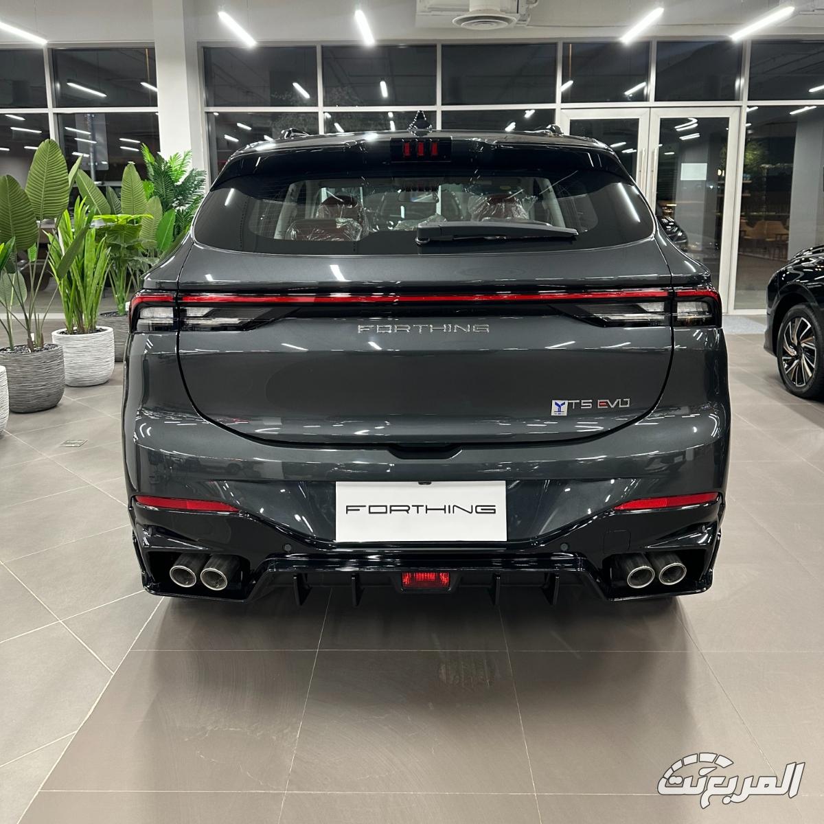 فورثنج-t5-المربع-نت-4