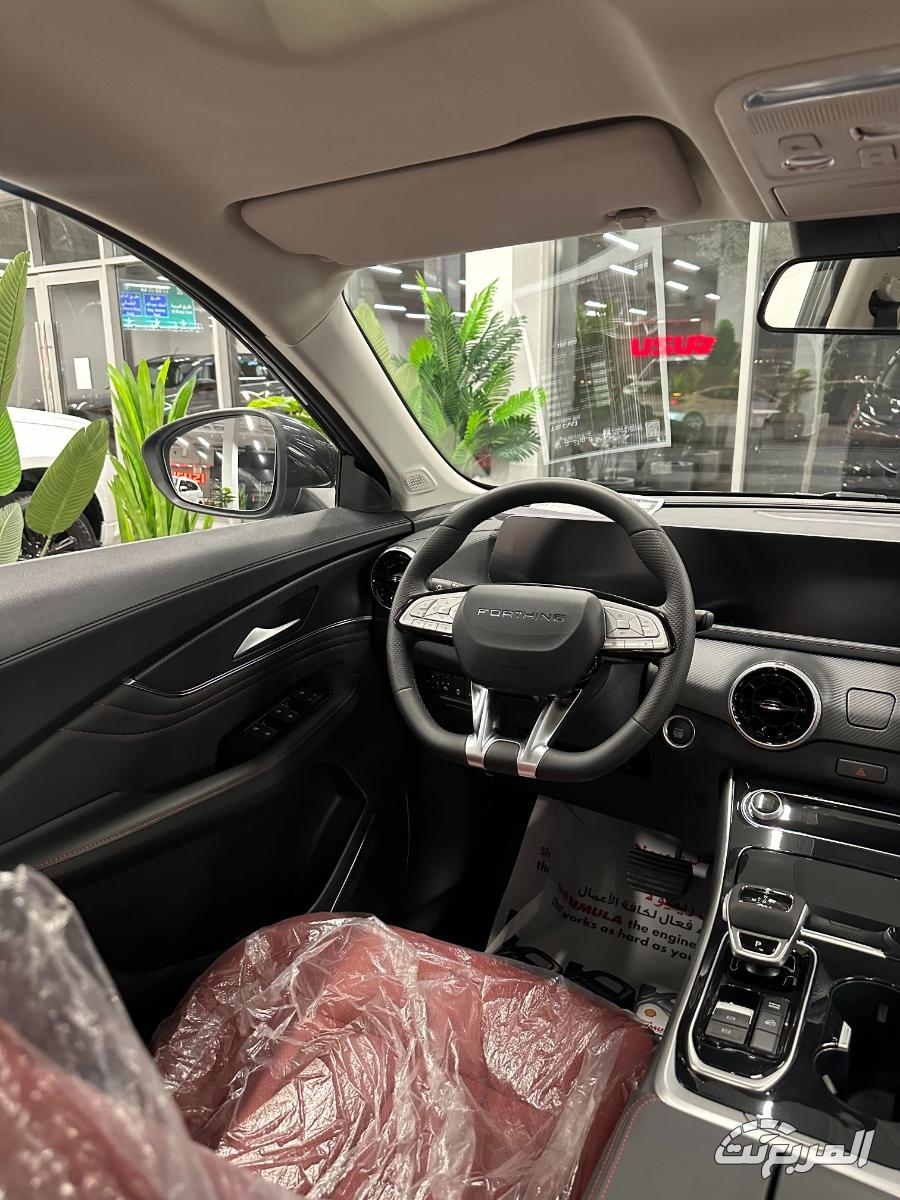 فورثنج-t5-المربع-نت-6