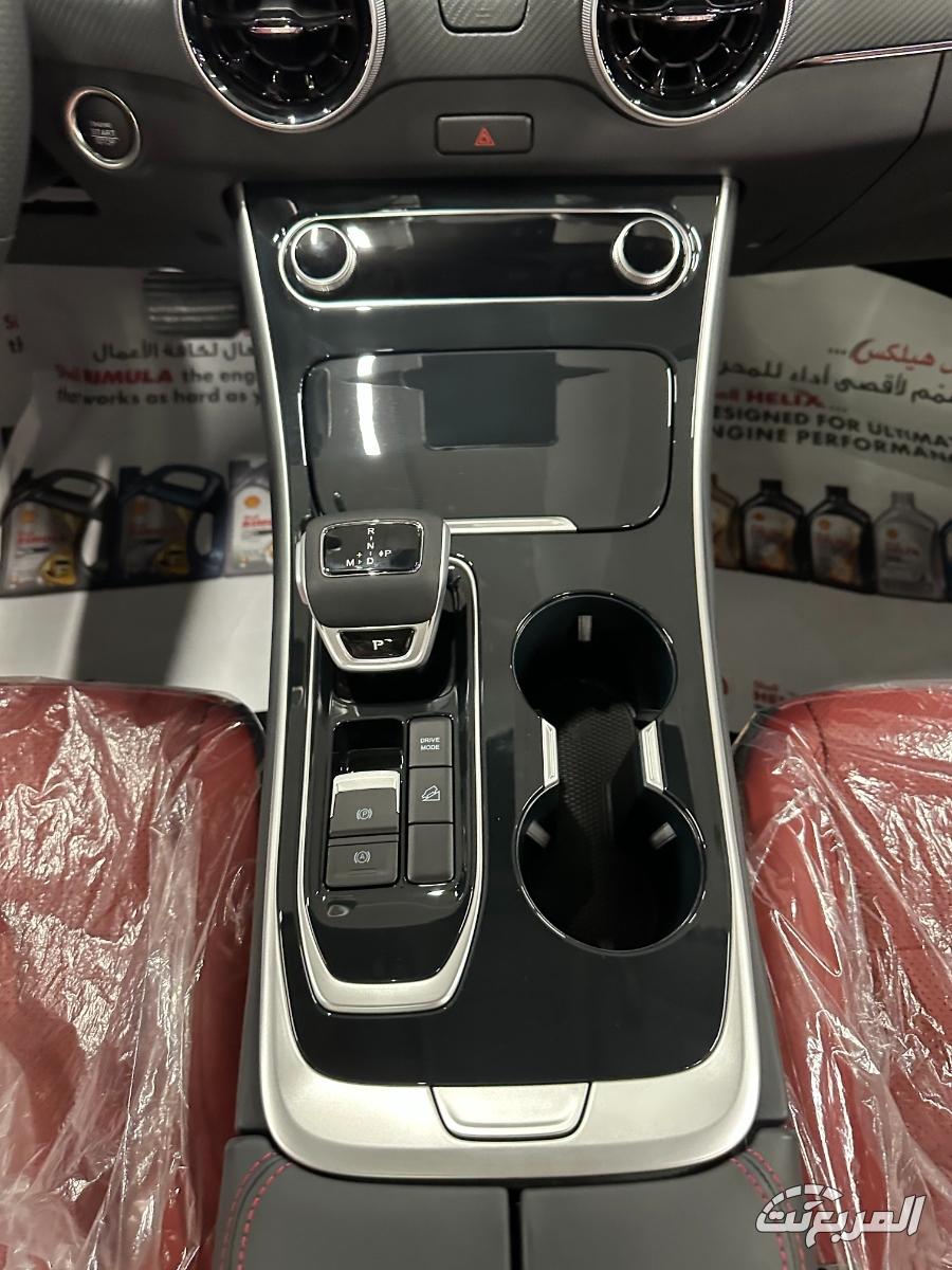 فورثنج-t5-المربع-نت-8