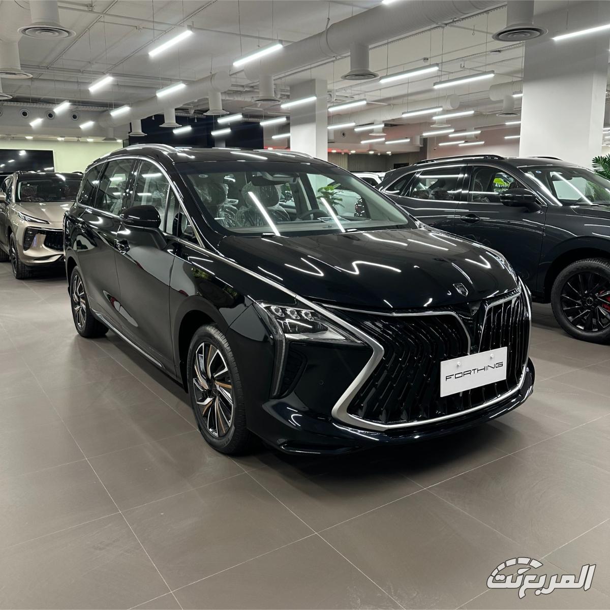 فورثنج-u-تور-المربع-نت-1