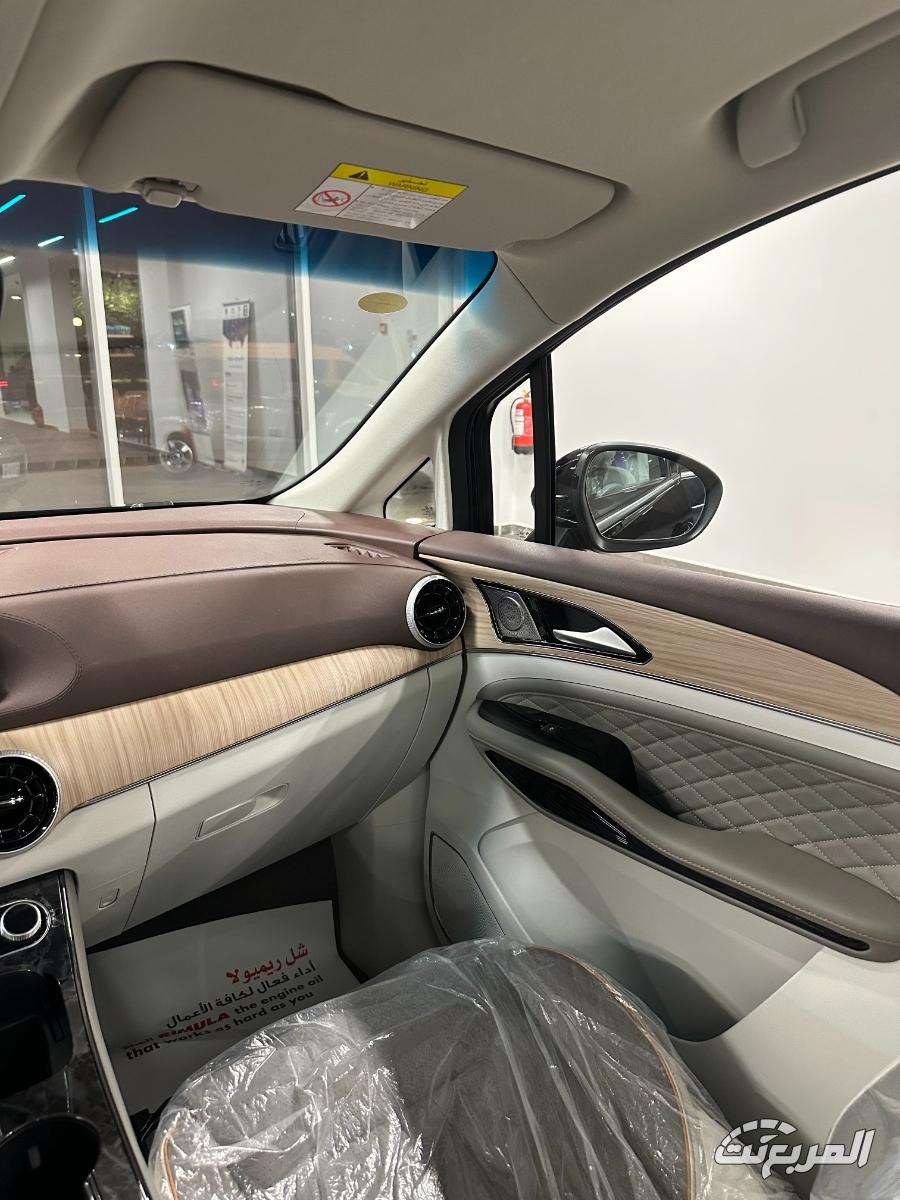 فورثنج-u-تور-المربع-نت-11