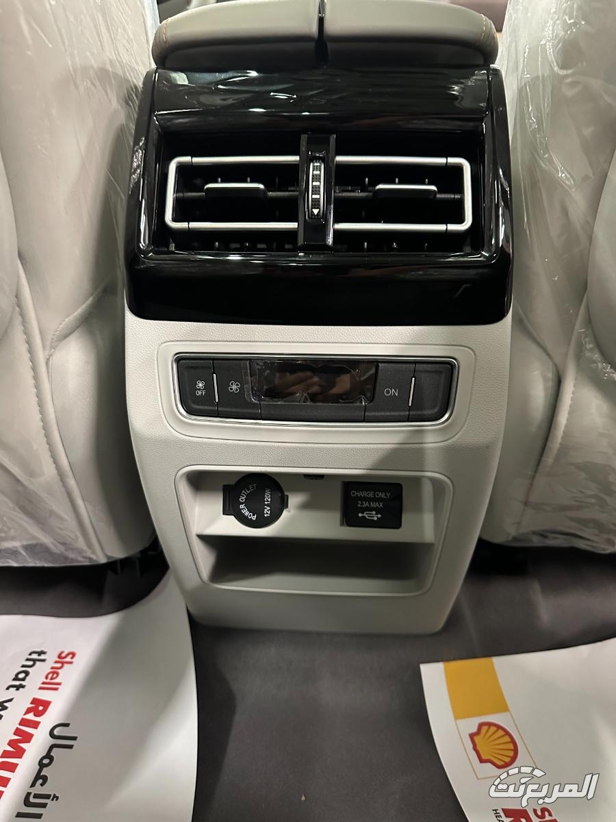 فورثنج-u-تور-المربع-نت-14