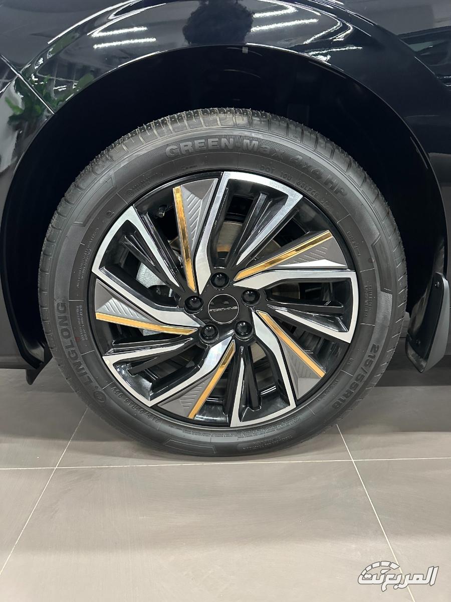 فورثنج-u-تور-المربع-نت-17