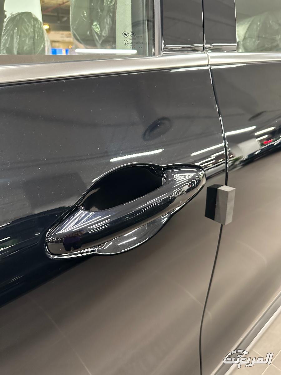 فورثنج-u-تور-المربع-نت-20