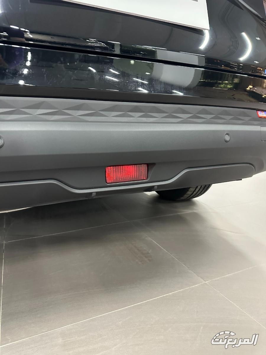 فورثنج-u-تور-المربع-نت-21