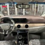 فورثنج-u-تور-المربع-نت-5