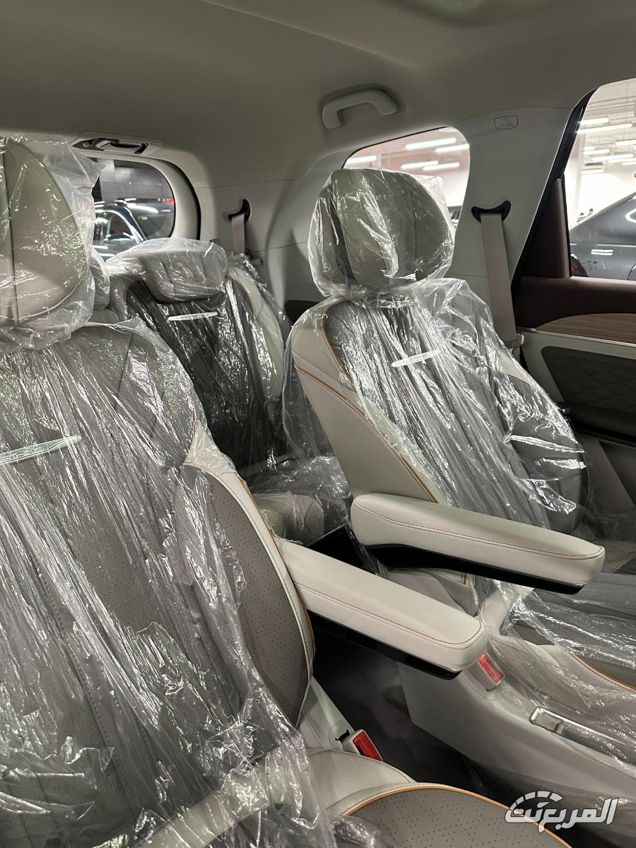 فورثنج-u-تور-المربع-نت-7