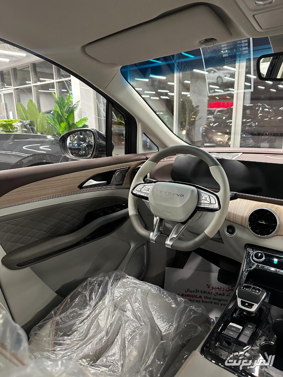 فورثنج-u-تور-المربع-نت-8