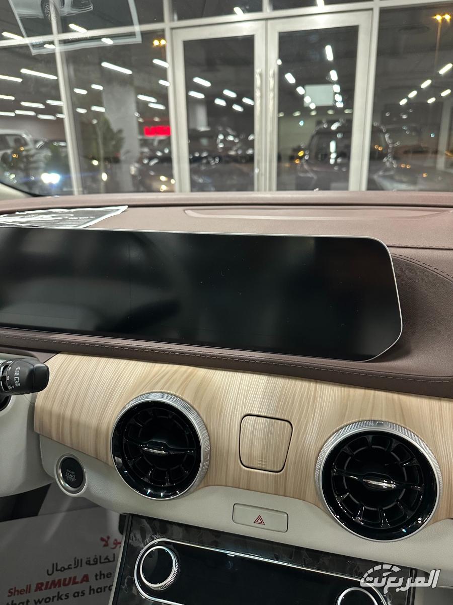 فورثنج-u-تور-المربع-نت-9