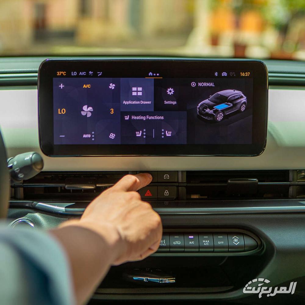 فيات-600-هايبرد-المربع-نت-31