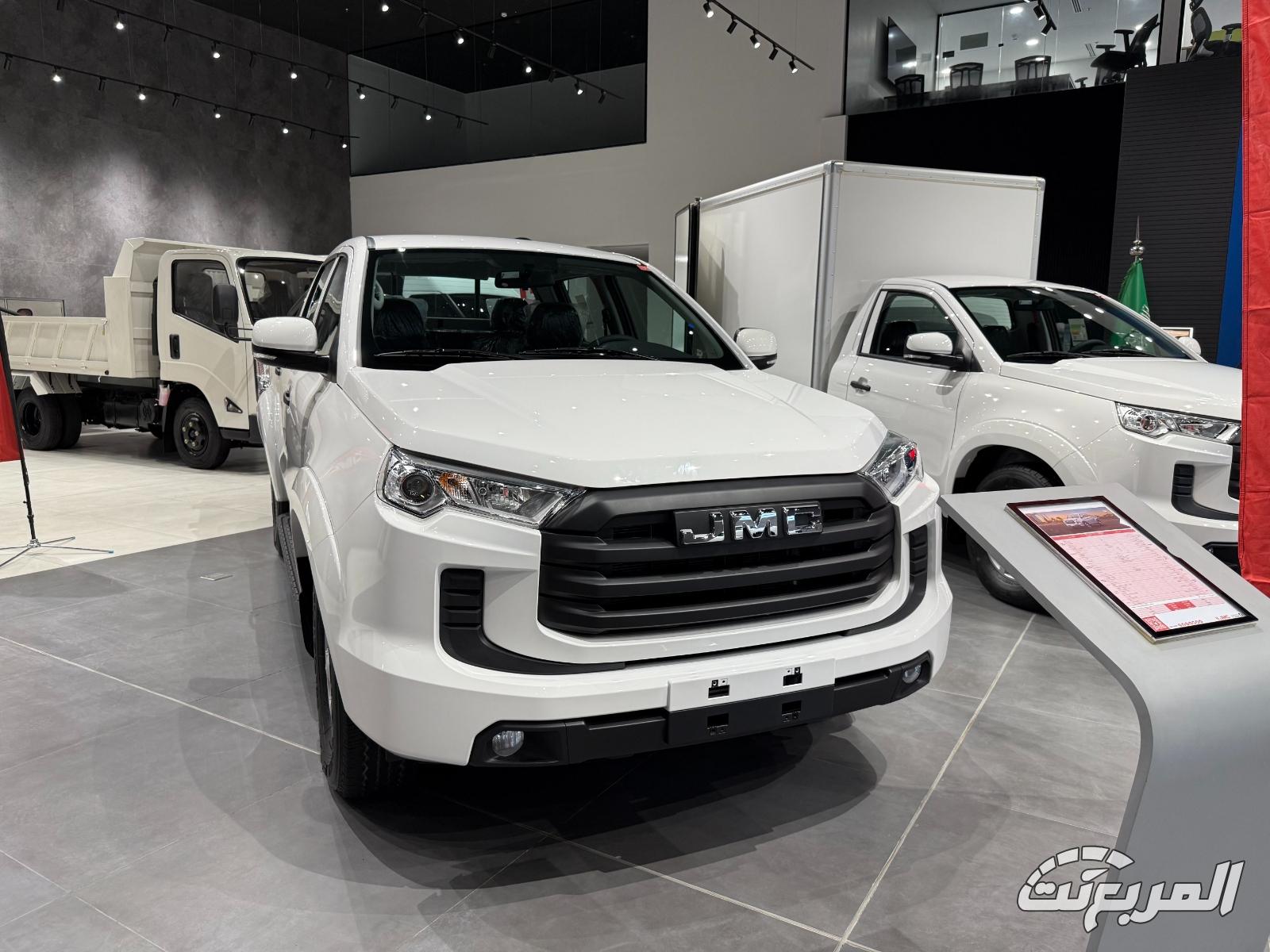 أنواع بيك اب JMC فيجاس 2025 في السعودية منها صندوق ثلاجة