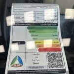 فيكتوري-j3-المربع-نت-17