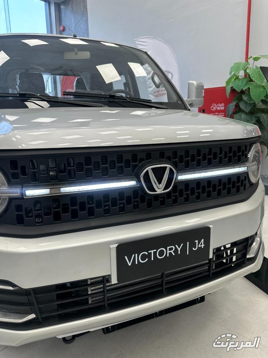 فيكتوري-j4-المربع-نت-15