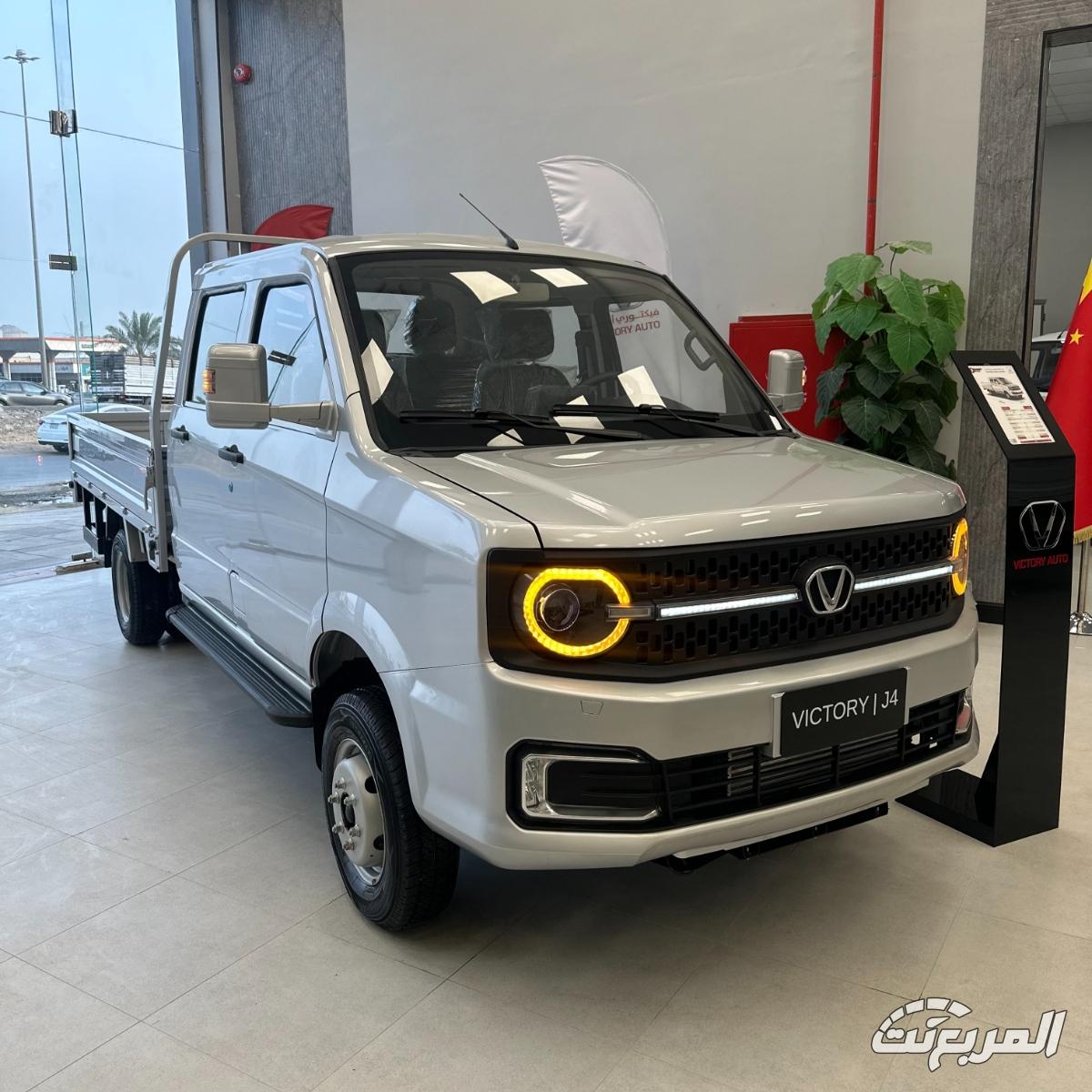 فيكتوري-j4-المربع-نت-2