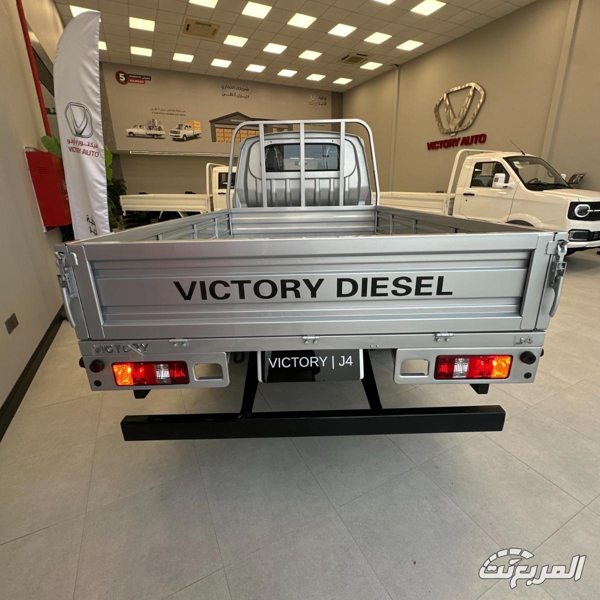 فيكتوري-j4-المربع-نت-3